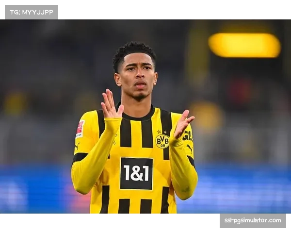 贝林厄姆红牌停赛影响中场，多特年轻核心成长需代价